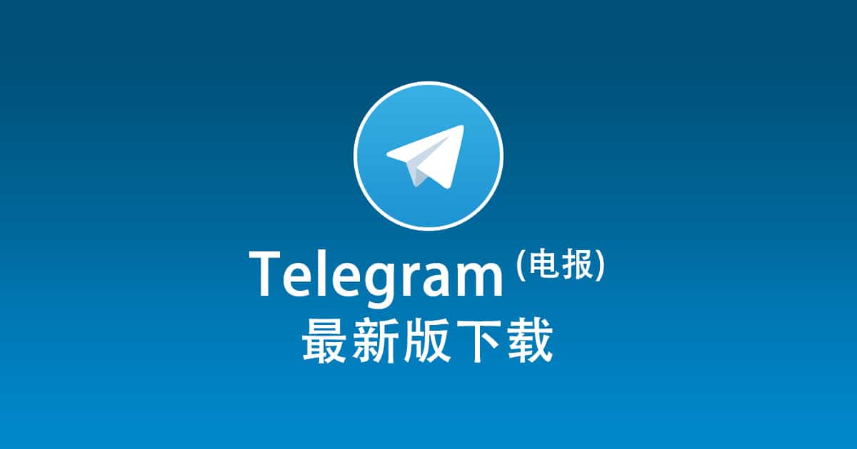 How to check overseas account activation? Supports detection on platforms such as Telegram and WhatsApp